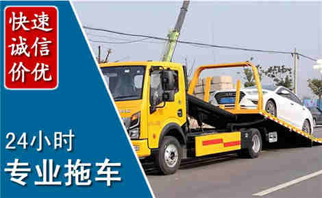 建始拖车救援场景与案例
